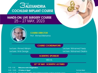 course 07 _design FRONT