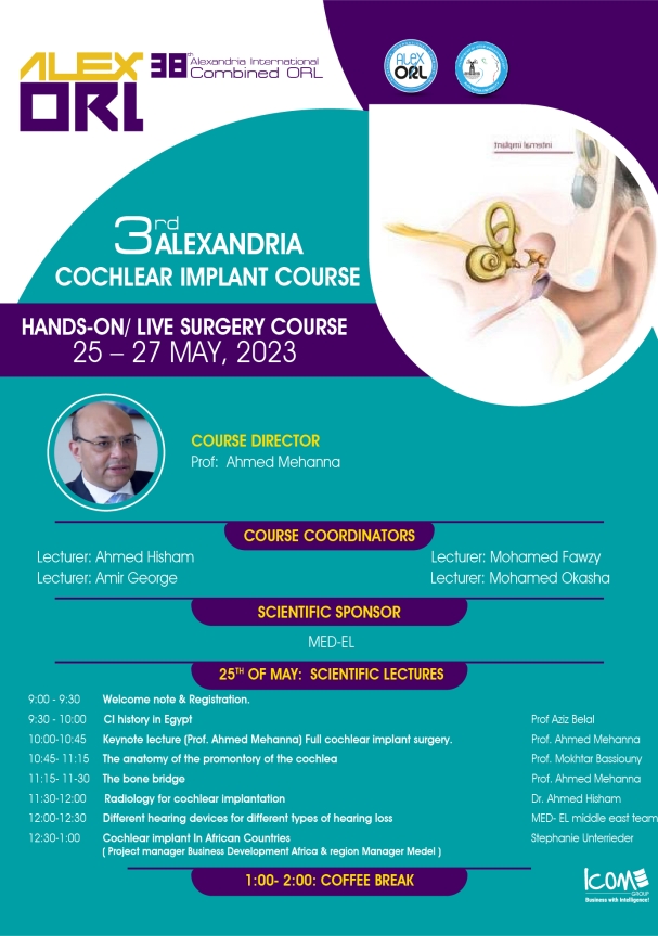 course 07 _design FRONT